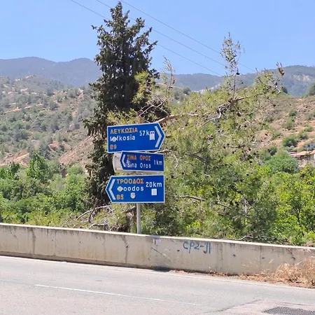 Calming Mountain View With Balcony & Free Parking Near Kakopetria Апартаменти